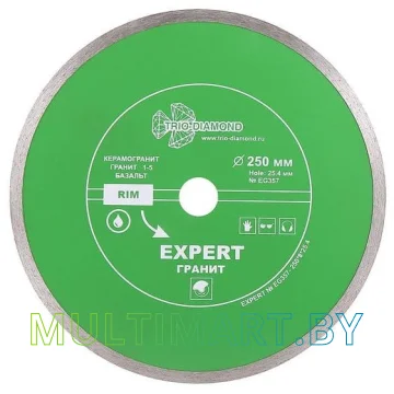 Отрезной диск алмазный Trio Diamond EG357